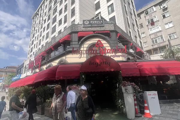 DenizBank Bağcılar Şubesi - Resim 3