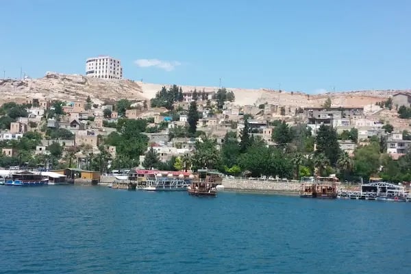 Halfeti Kaymakamlığı - Resim 1