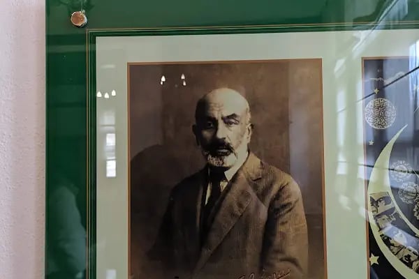 Mehmet Akif Ersoy Edebiyat Müze Kütüphanesi - Resim 15