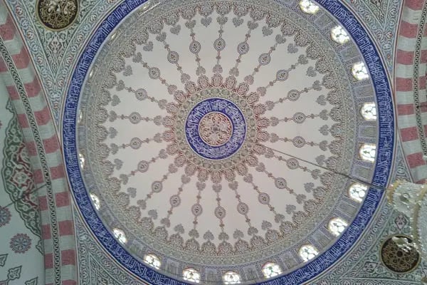 Hüseyin Kocacık Yavuz Selim Cami - Resim 17