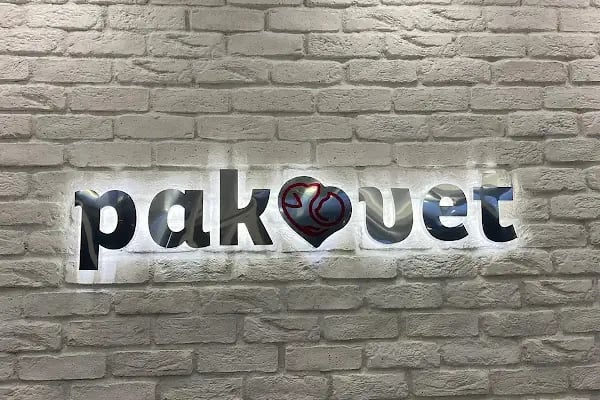 Bursa Veteriner Kliniği - Pakvet - Resim 9