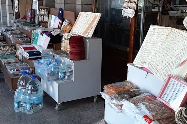 Hacıbayram Kitapçılar Çarşısı - Resim 14