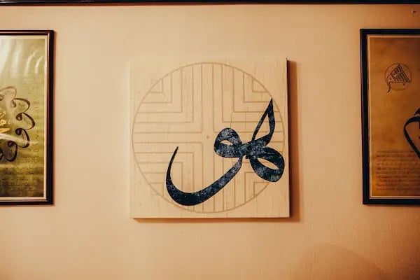 Sakarya Uşşaki Dergahı - Resim 8