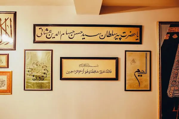 Sakarya Uşşaki Dergahı - Resim 3