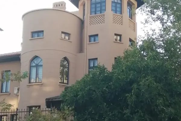 Tapu ve Kadastro Genel Müdürlüğü Teftiş Kurulu Başkanlığı - Resim 6