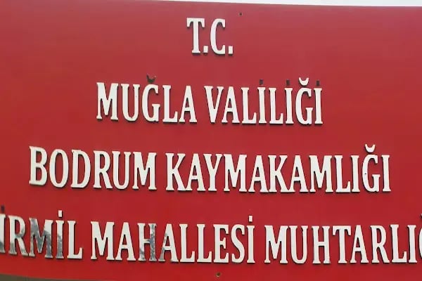 Dirmil Mahalle Muhtarlığı - Resim 2