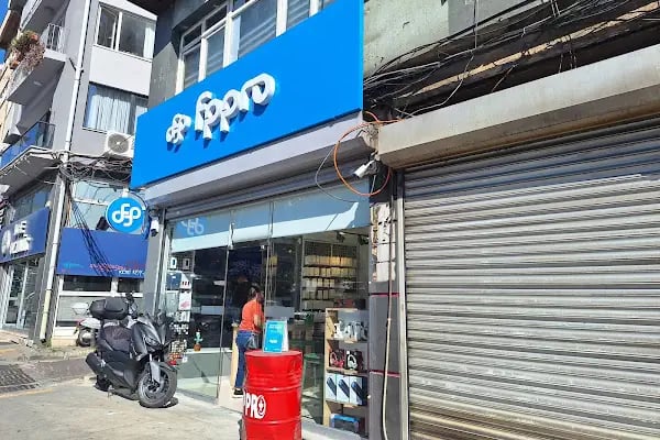 FPPRO Teknik Servis (Beşiktaş Şubesi) - Resim 6