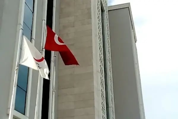 Türk Kızılayı Güney Ege Kan Merkezi - Resim 16