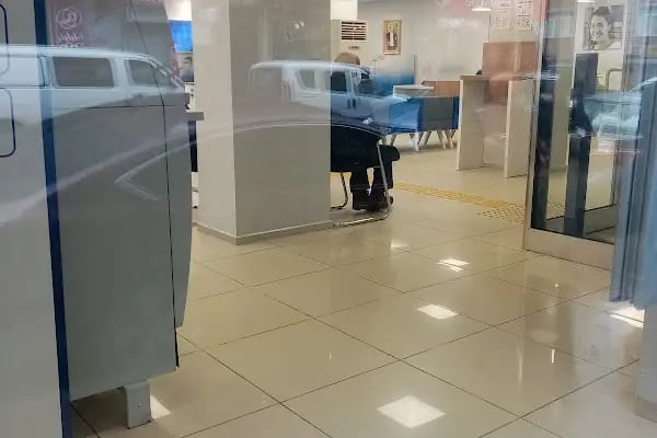Türkiye İş Bankası Çarşı-Bağcılar/İstanbul Şubesi - Resim 6