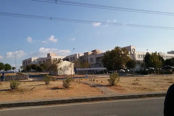 Dokuz Eylül Üniversitesi Fen Fakültesi - Resim 17
