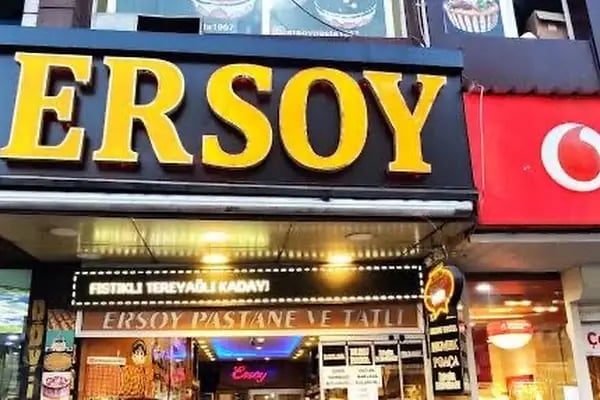 Ersoy Pasta Fırın küçüksaat AHMET ERSOY - Resim 2