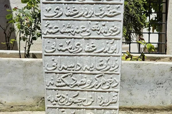 Ebuzer El-Gıffari Türbesi - Resim 14