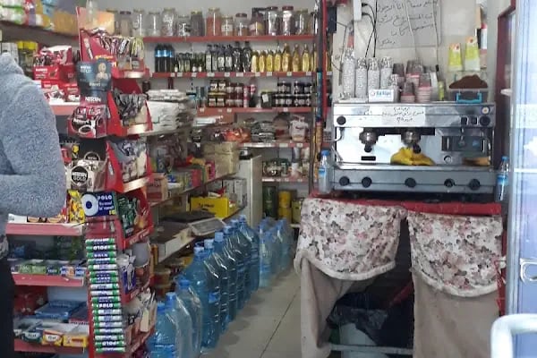 Güneş Süpermarket - Resim 2