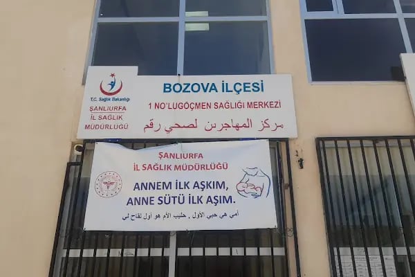 Bozova Göçmen Sağlığı Merkezi - Resim 8