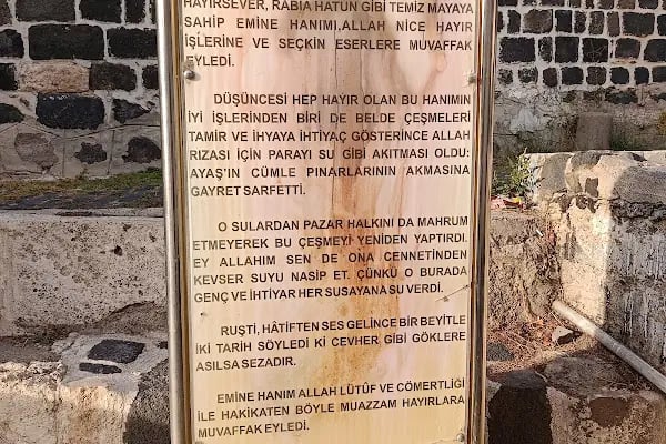Merkez Ulu Cami - Resim 5