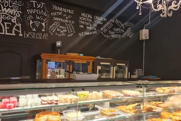 Therma La Dolce Vita Termal Kaplıca ve Kür Merkezi - Resim 16
