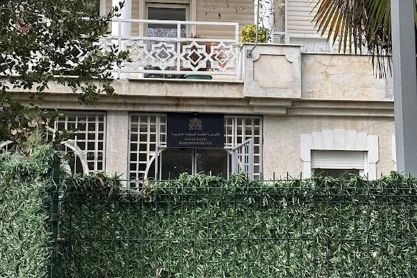 Fas Krallığı Başkonsolosluğu - Resim 11
