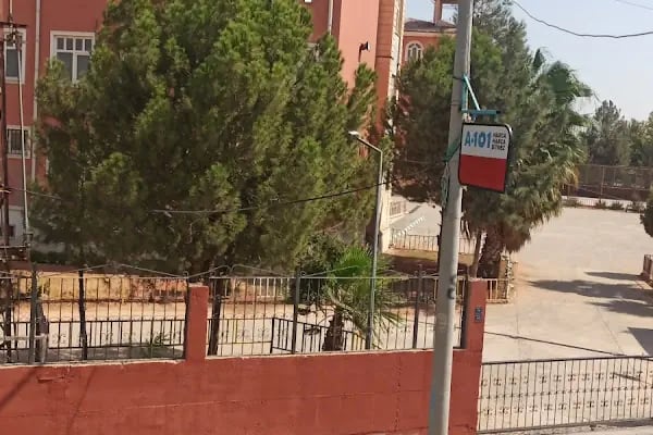 Ceylanpınar İmkb İlkokulu - Resim 2
