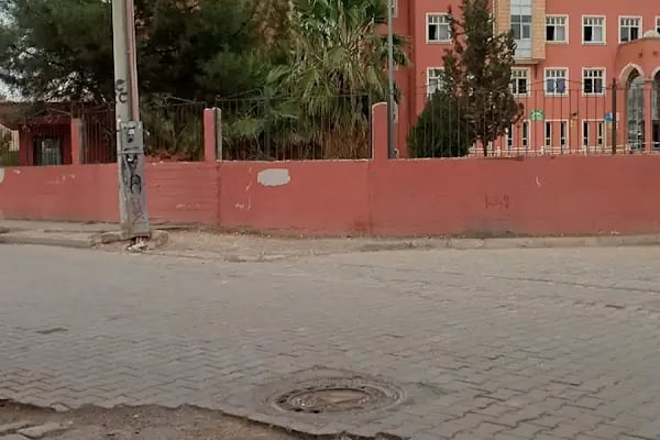 Ceylanpınar İmkb İlkokulu - Resim 1