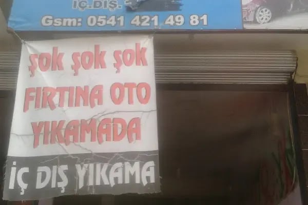 Oto Lastik Tamiri (İsmail Usta) - Resim 1
