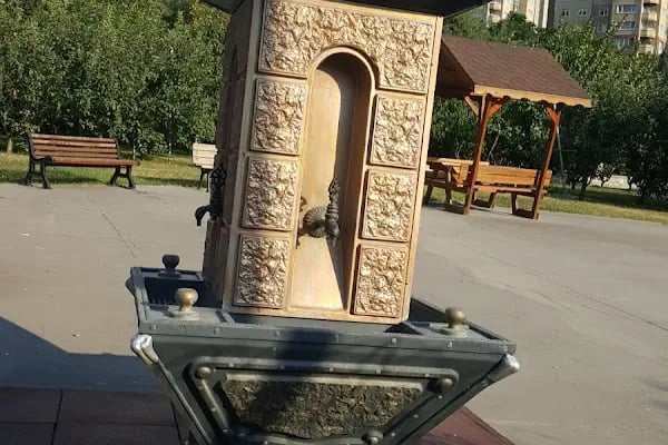 Anadolu Meyve Bahçesi - Resim 4