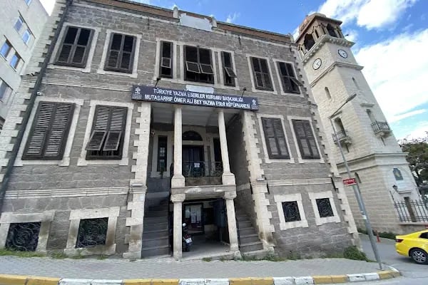 Balıkesir Saat Kulesi - Resim 8