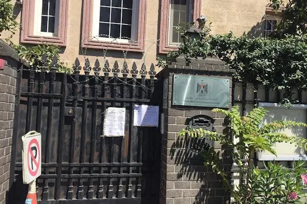 Filistin Devleti İstanbul Başkonsolosluğu - Resim 13