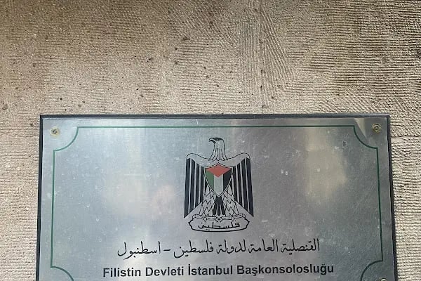 Filistin Devleti İstanbul Başkonsolosluğu - Resim 6