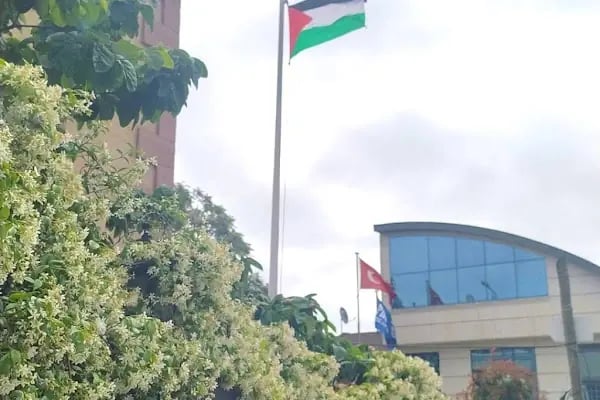 Filistin Devleti İstanbul Başkonsolosluğu - Resim 4