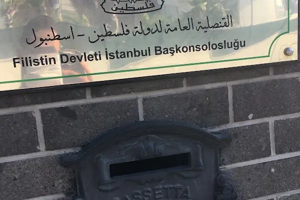Filistin Devleti İstanbul Başkonsolosluğu - Resim 15