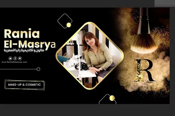 kuafor صالون وأكاديمية رانيا المصرية - Resim 1
