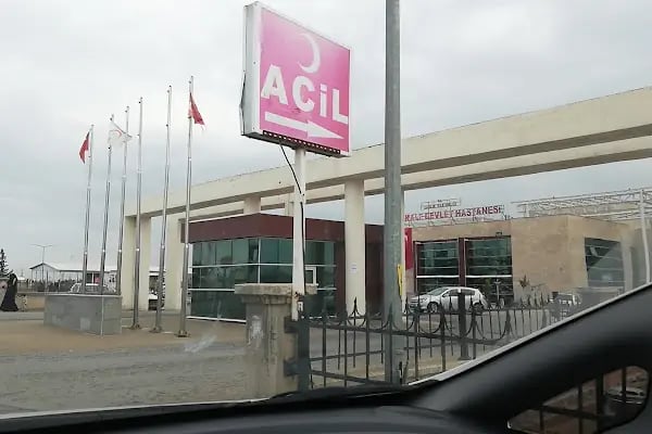 Akçakale Devlet Hastanesi - Resim 8