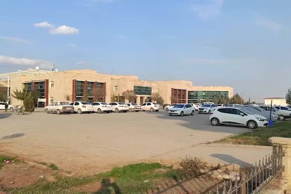 Akçakale Devlet Hastanesi - Resim 2