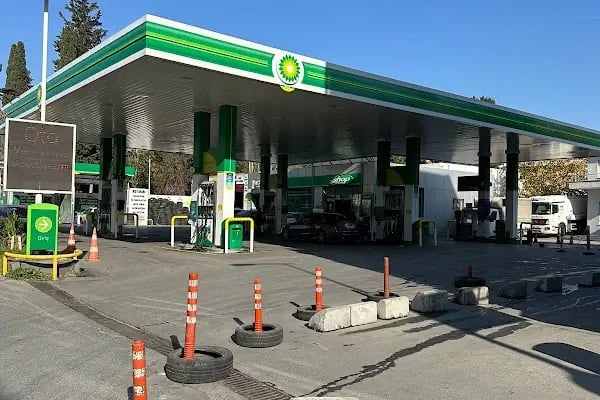 Erdönmez Petrol - Resim 2