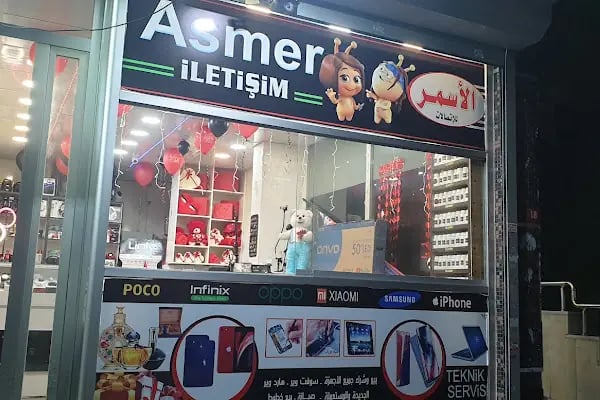 Yasemin Pala Kuaför &amp; Güzellik Salonu - Resim 3