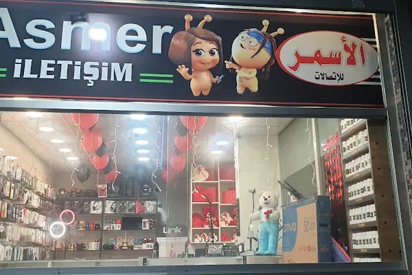 Yasemin Pala Kuaför &amp; Güzellik Salonu - Resim 2