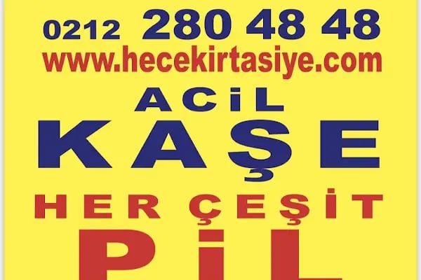 HeCe KIRTASİYE Merkez - Resim 16