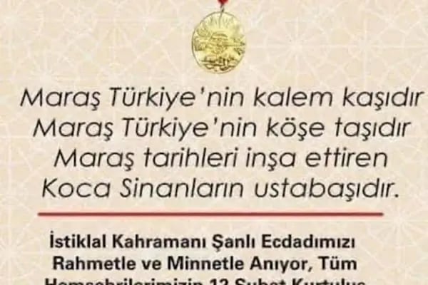 AKGÜN OZALİT - FOTOKOPİ-DİJİTAL BASKI-MATBAA-REKLAM-PLANKOPYA-İNŞAAT-HARFİYAT - Resim 14