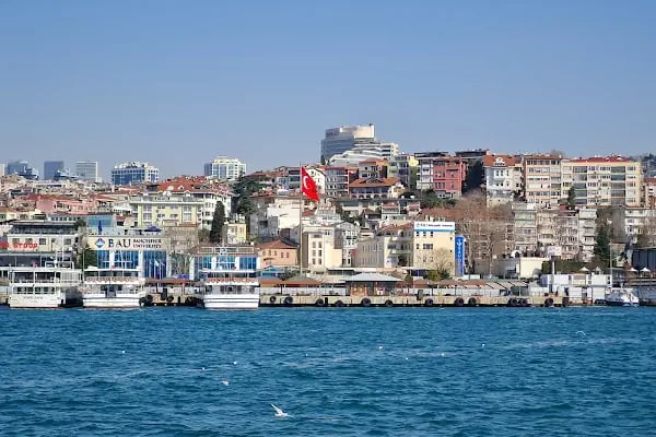 Bahçeşehir Üniversitesi - Resim 3