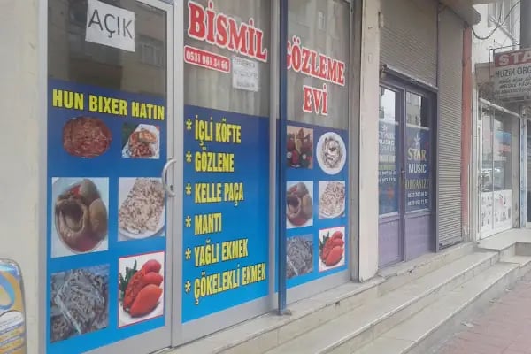Bismil gözleme Evi - Resim 4