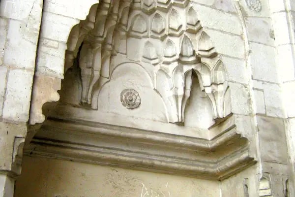 Yıldırım Cami - Resim 10