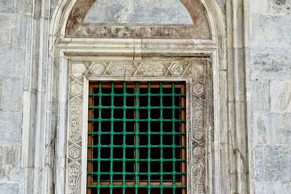 Yıldırım Cami - Resim 15