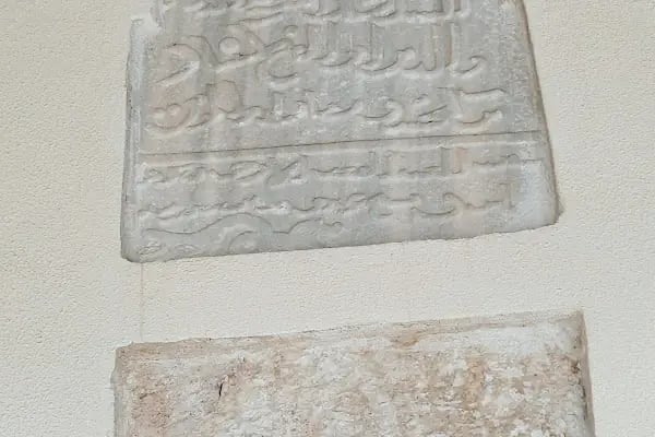 Sultan Alaeddin Camii / Akcamii - Resim 5