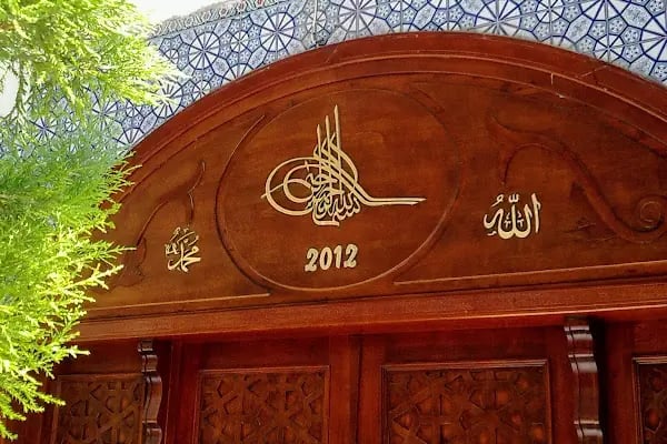 Güzelyalı Yeni Cami - Resim 18
