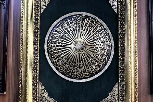 İSTANBUL HOLDİNG - Resim 7