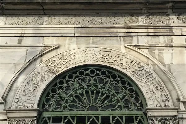 Mahmut Nedim Paşa Türbesi - Resim 18
