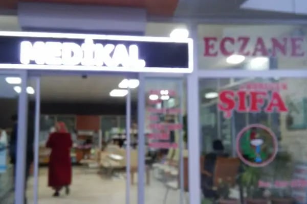 Korucuk Şifa Eczanesi - Resim 3