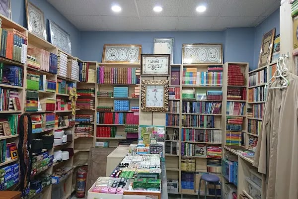 Edebali Kitap Evi - Resim 11