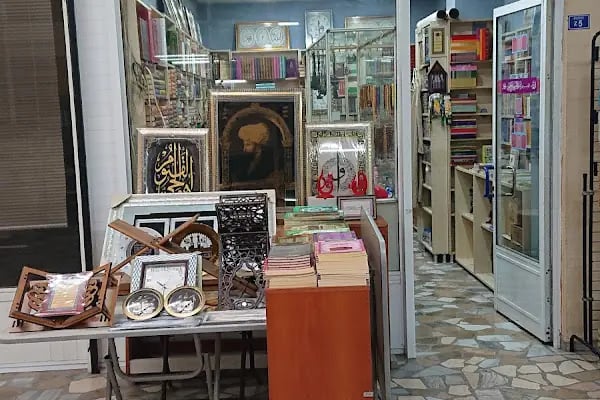 Edebali Kitap Evi - Resim 5