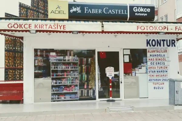NOKTA 1 KIRTASİYE &amp; BİLGİSAYAR MAĞAZASI ( computer repair service ) - Resim 1
